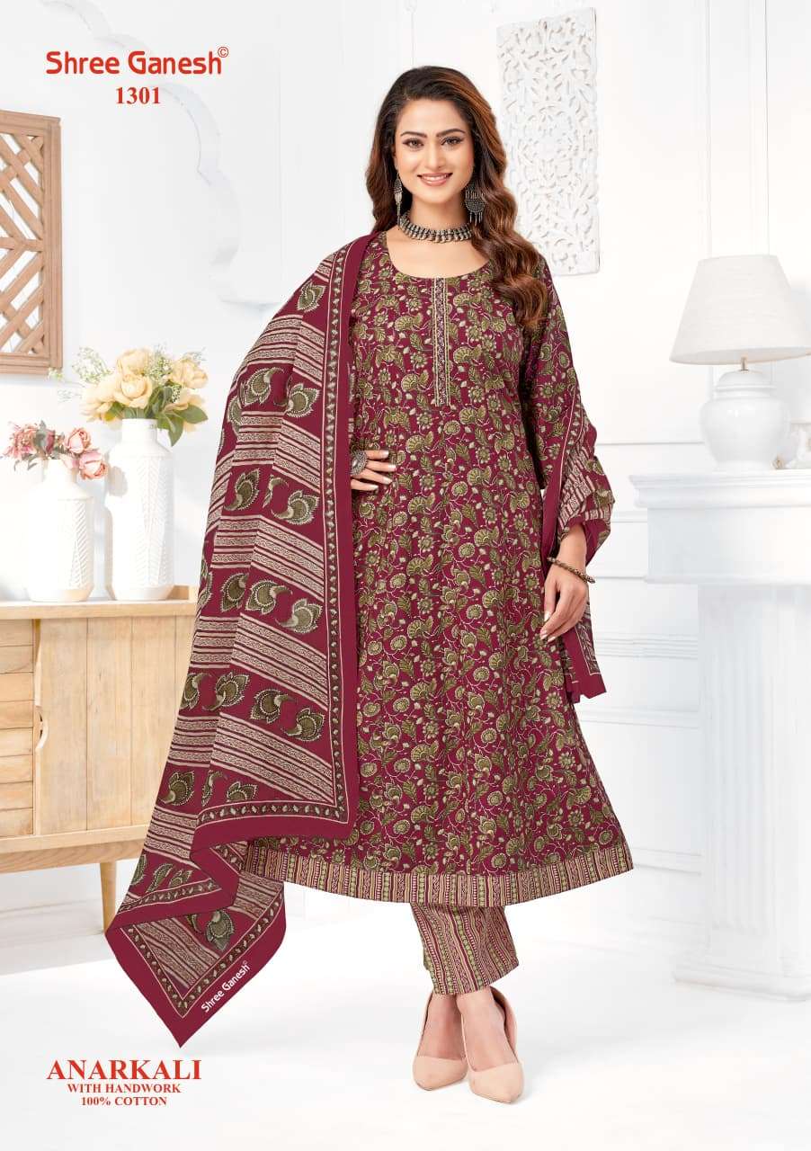 SHREE GANESH ZEENAT VOL 3 