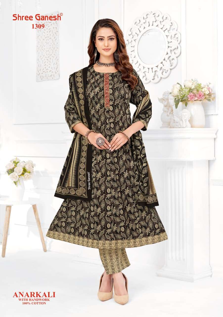 SHREE GANESH ZEENAT VOL 3 