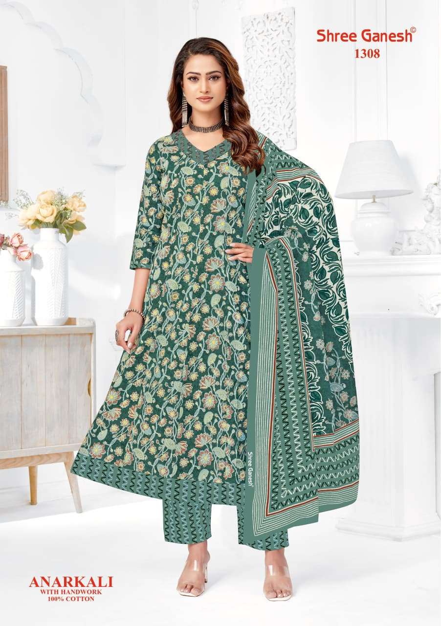 SHREE GANESH ZEENAT VOL 3 