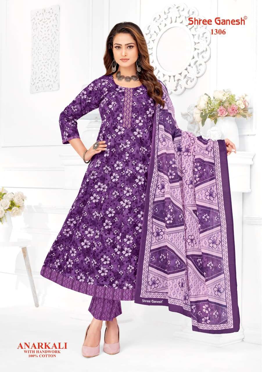 SHREE GANESH ZEENAT VOL 3 