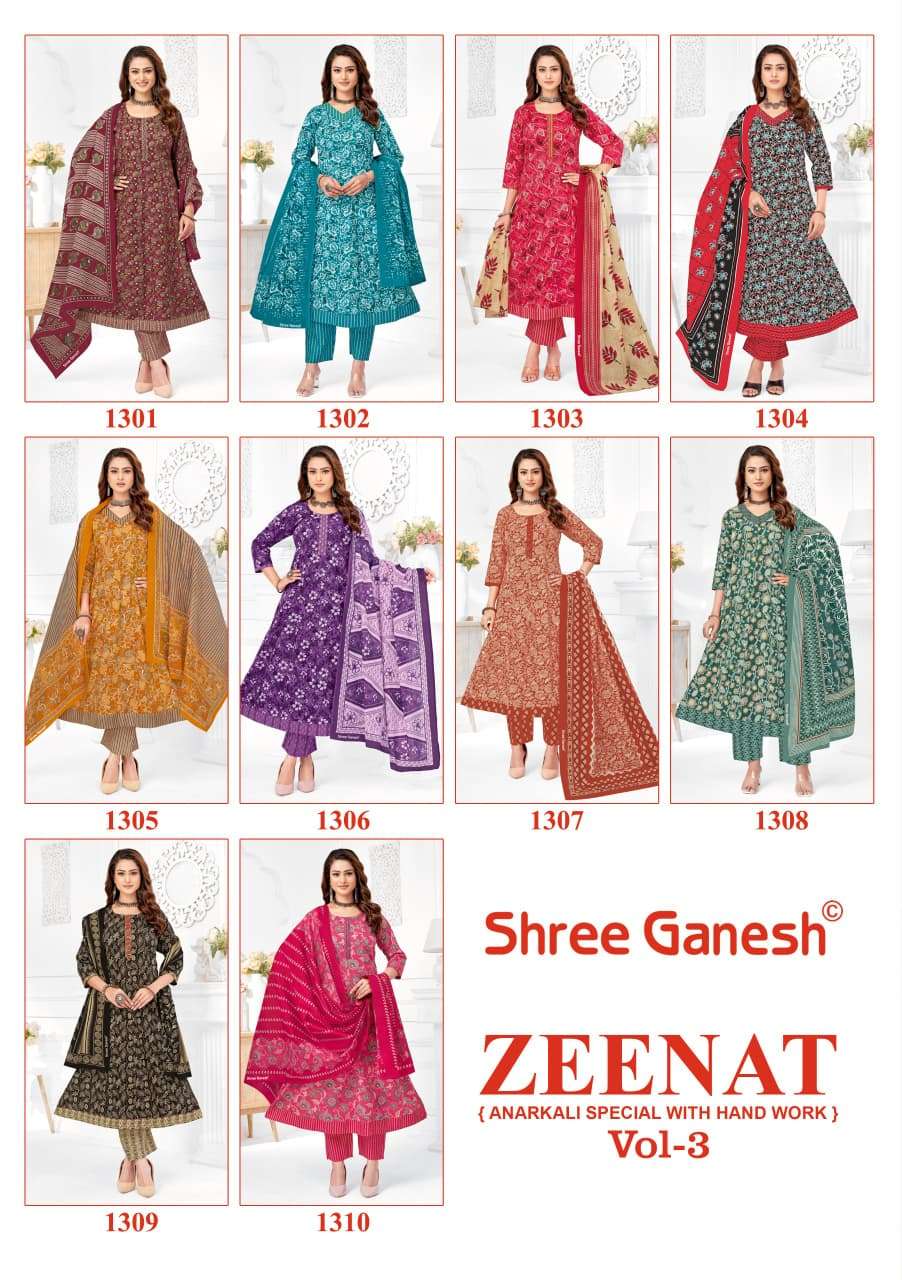 SHREE GANESH ZEENAT VOL 3 