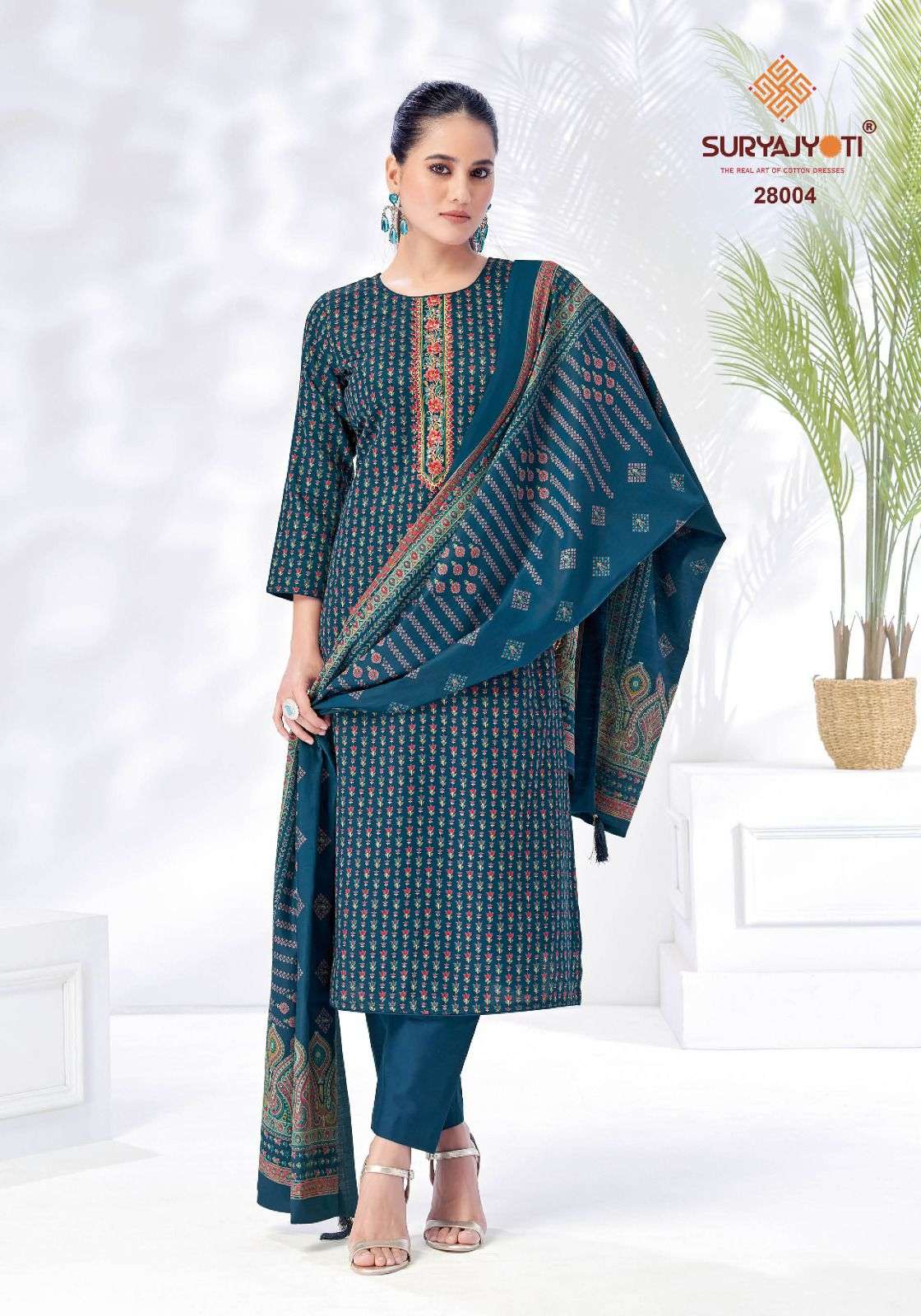 SURYAJYOTI KALKI VOL 27 