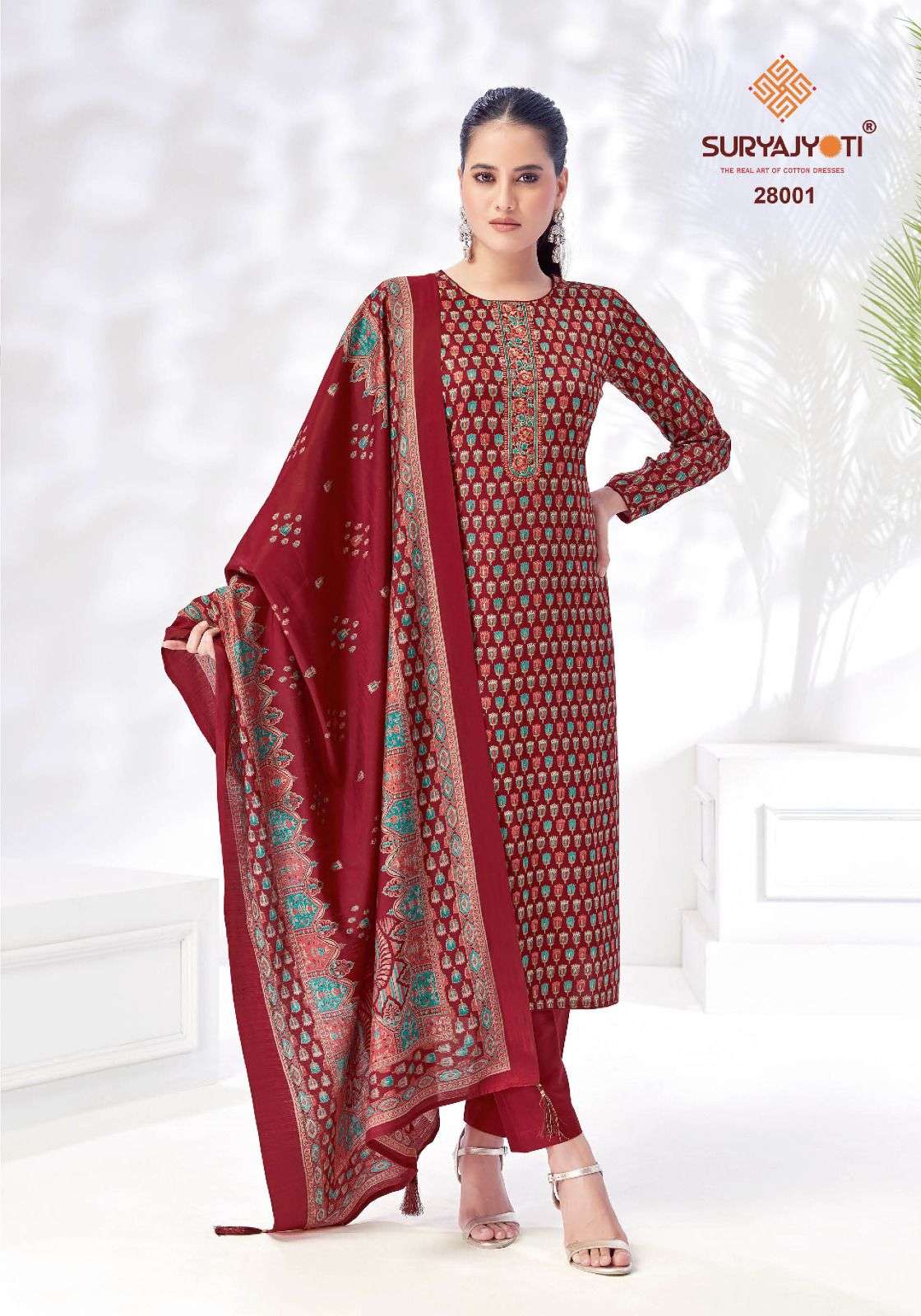 SURYAJYOTI KALKI VOL 27 