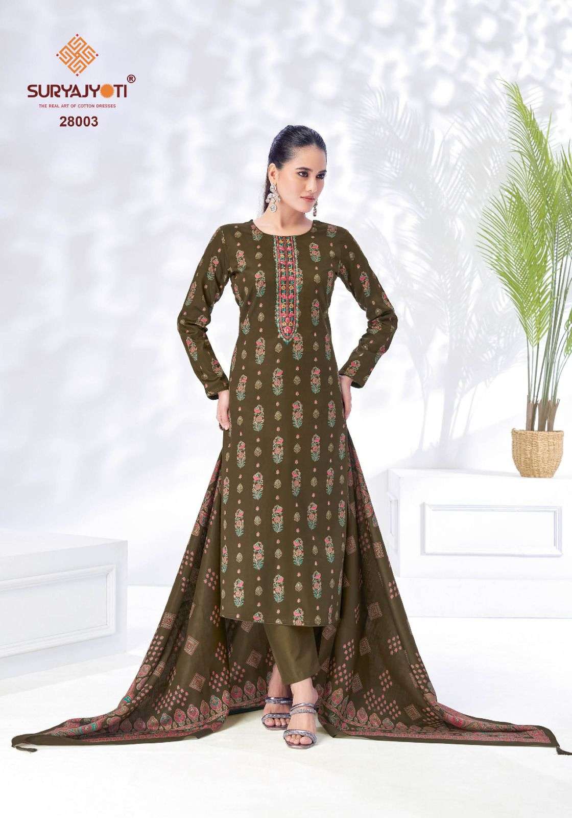 SURYAJYOTI KALKI VOL 27 