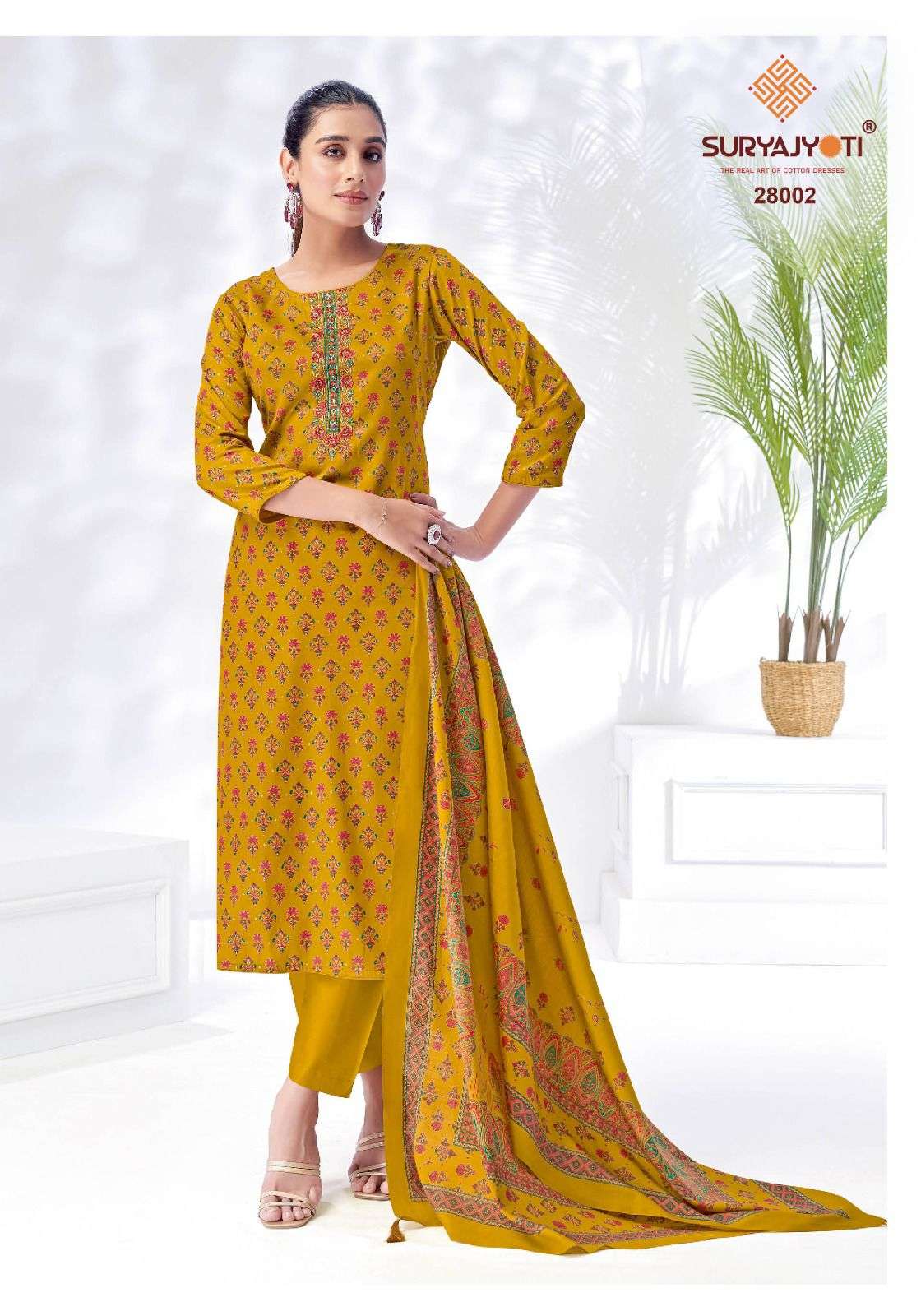 SURYAJYOTI KALKI VOL 27 