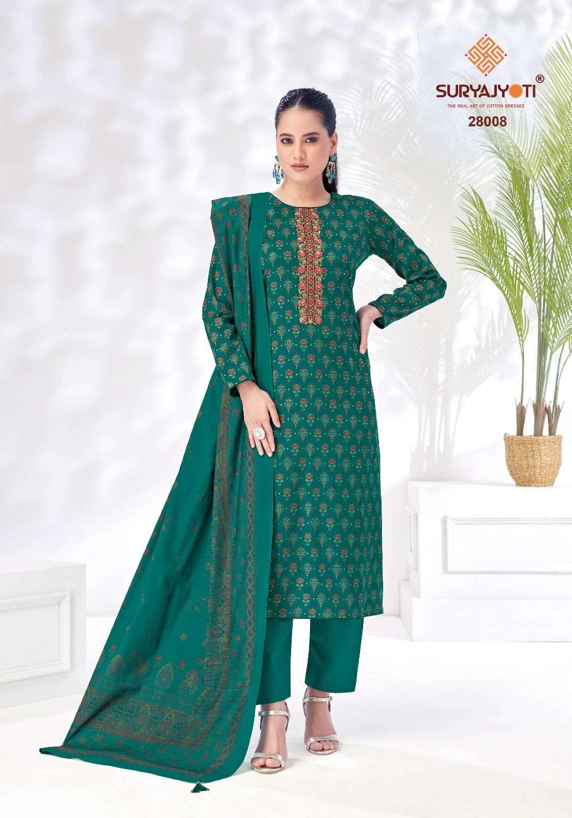 SURYAJYOTI KALKI VOL 27 