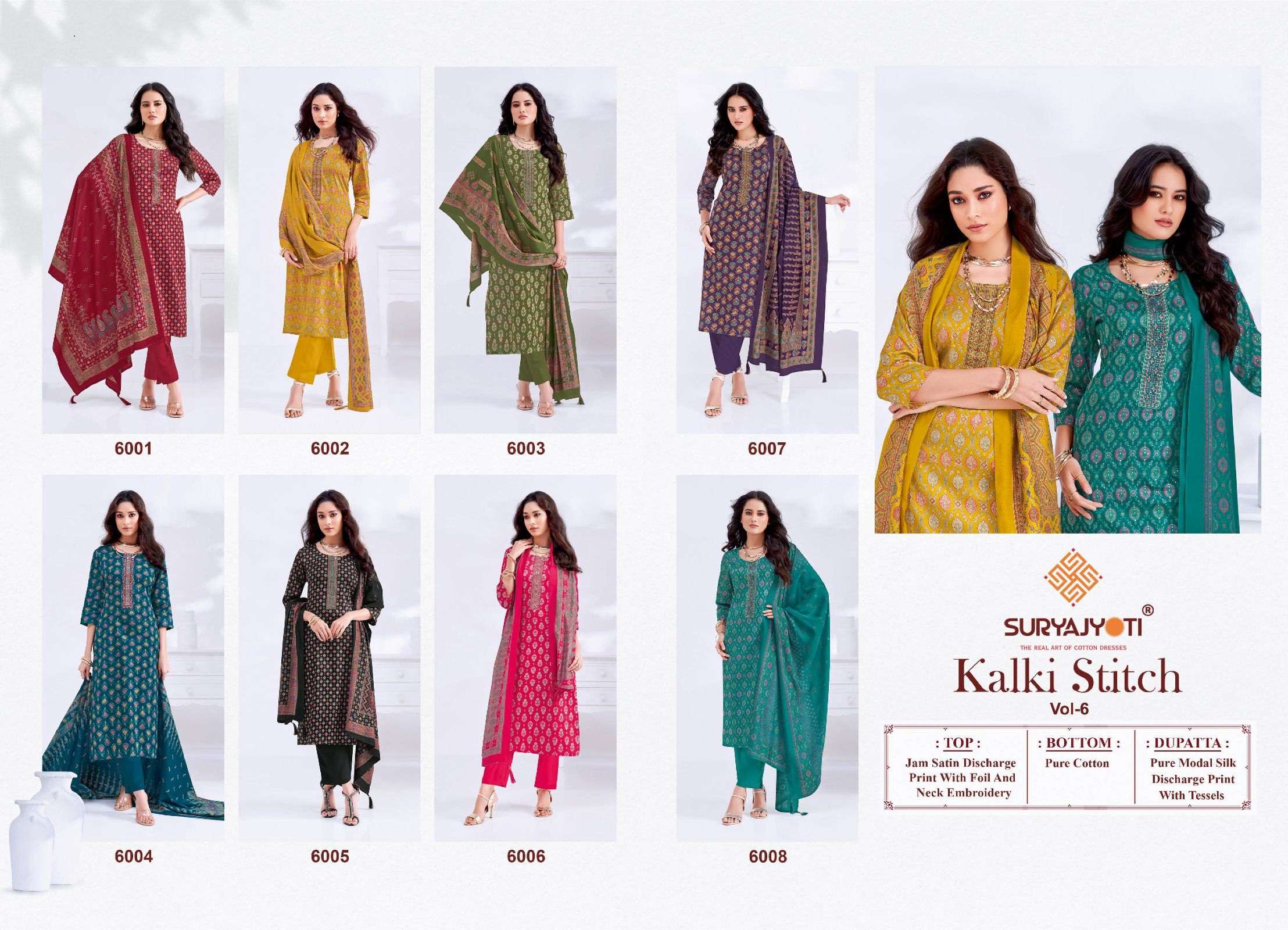 SURYAJYOTI KALKI VOL 6 STITCH COLLECTION 