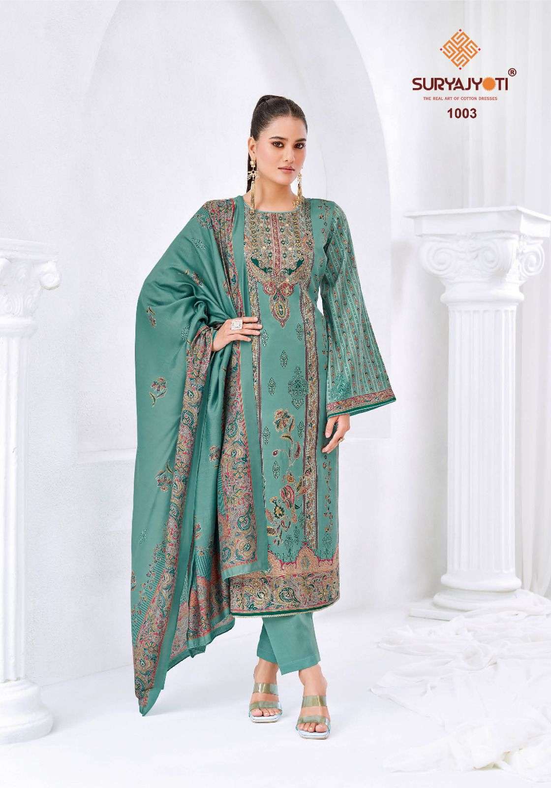 SURYAJYOTI KAMILA VOL 1 