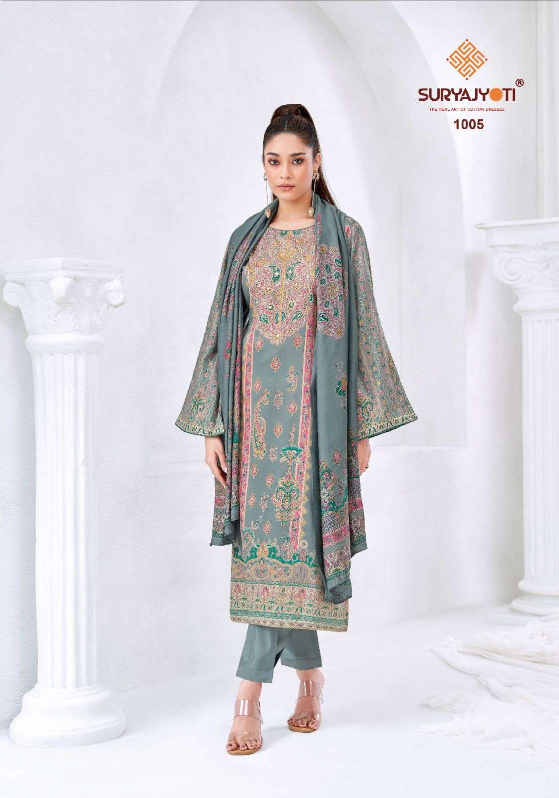 SURYAJYOTI KAMILA VOL 1 