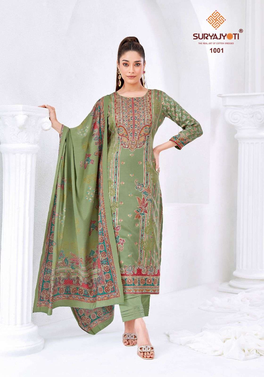 SURYAJYOTI KAMILA VOL 1 