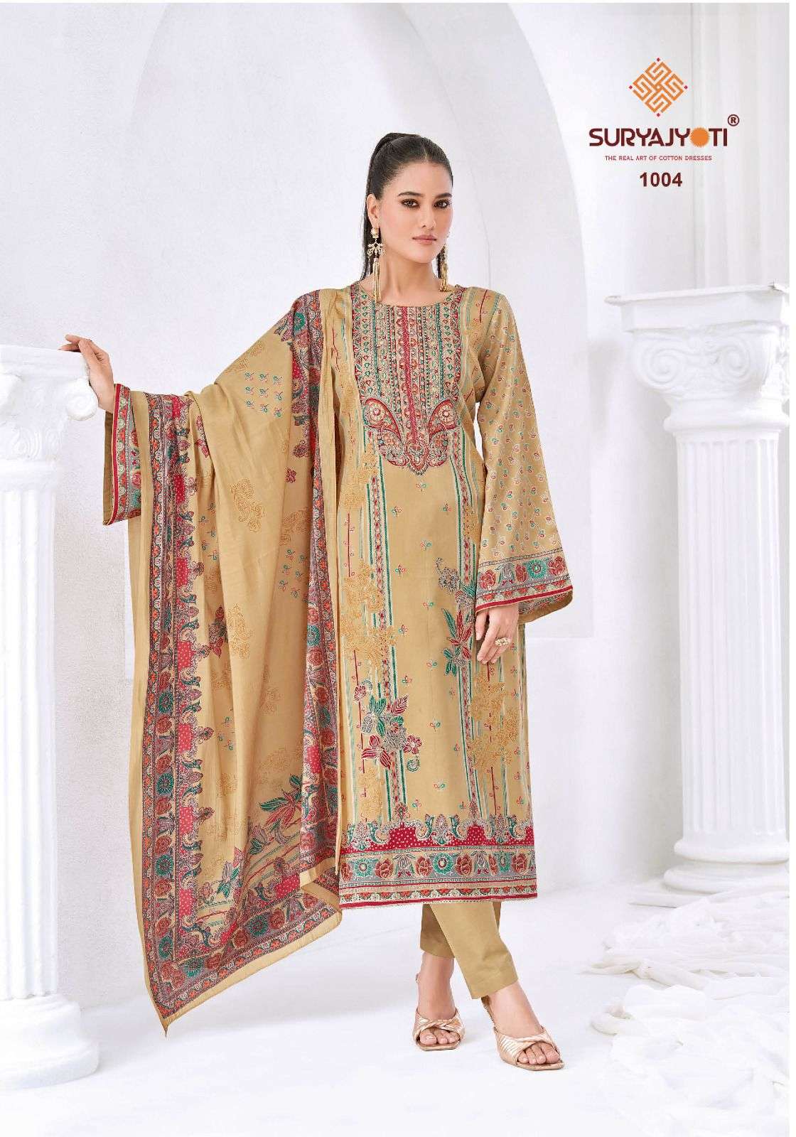 SURYAJYOTI KAMILA VOL 1 