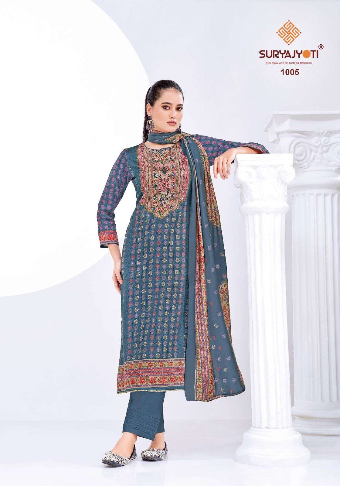 SURYAJYOTI KESAR VOL 1