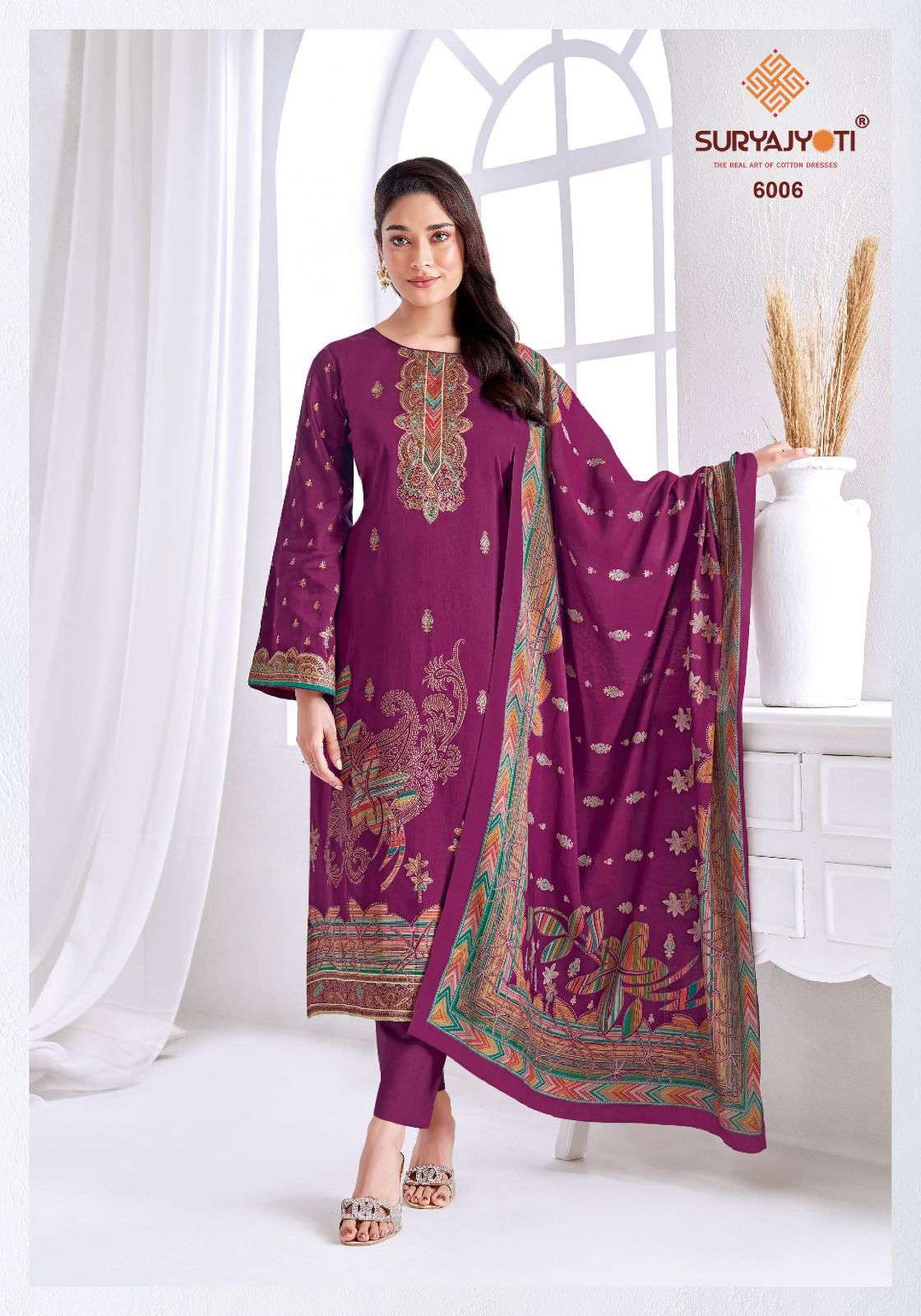 SURYAJYOTI PALLAVI VOL 6 