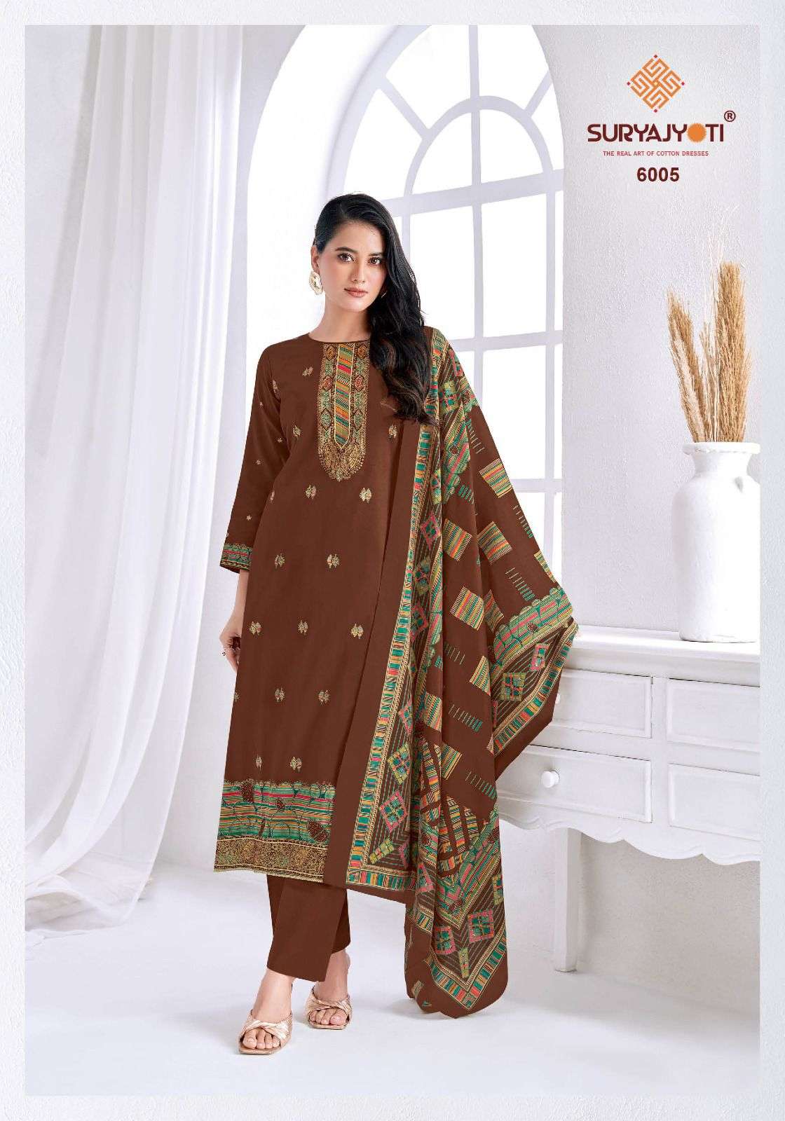 SURYAJYOTI PALLAVI VOL 6 