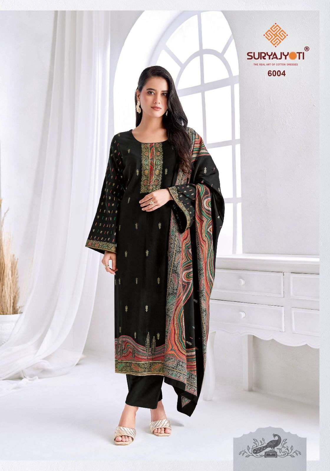 SURYAJYOTI PALLAVI VOL 6 