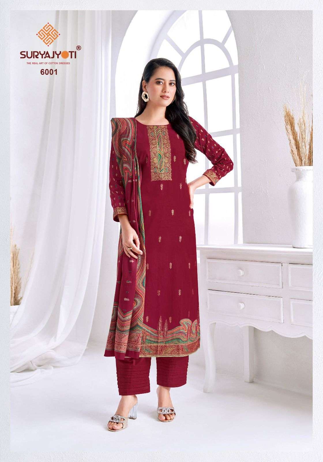 SURYAJYOTI PALLAVI VOL 6 