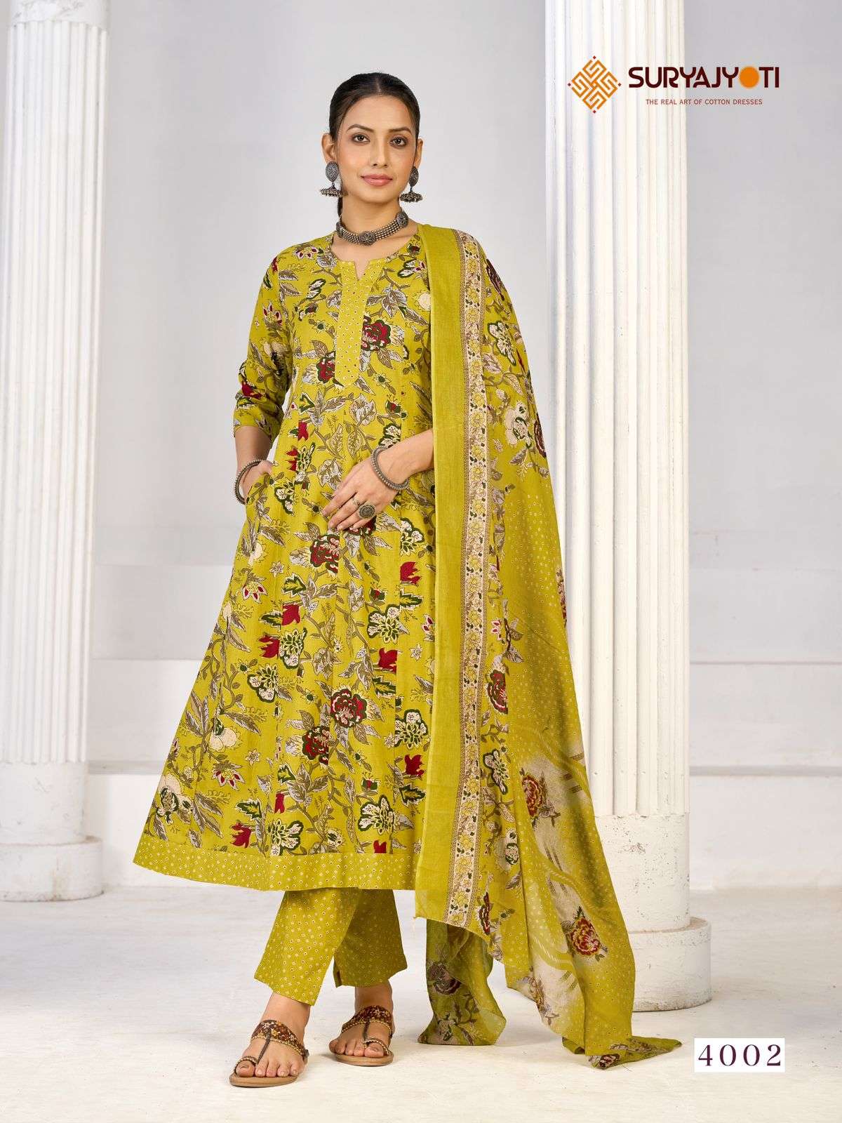 SURYAJYOTI RASHMIKA VOL 4