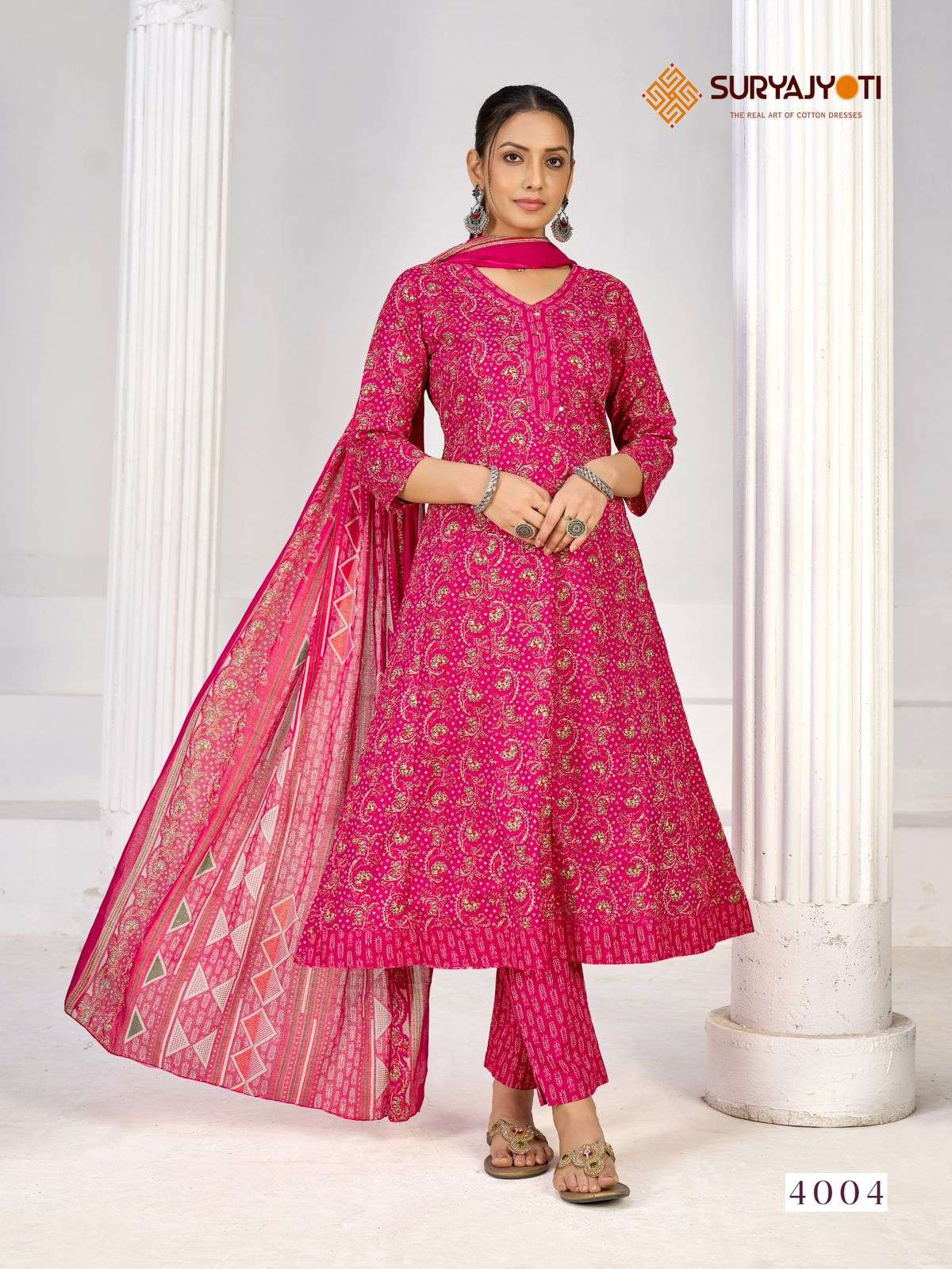 SURYAJYOTI RASHMIKA VOL 4