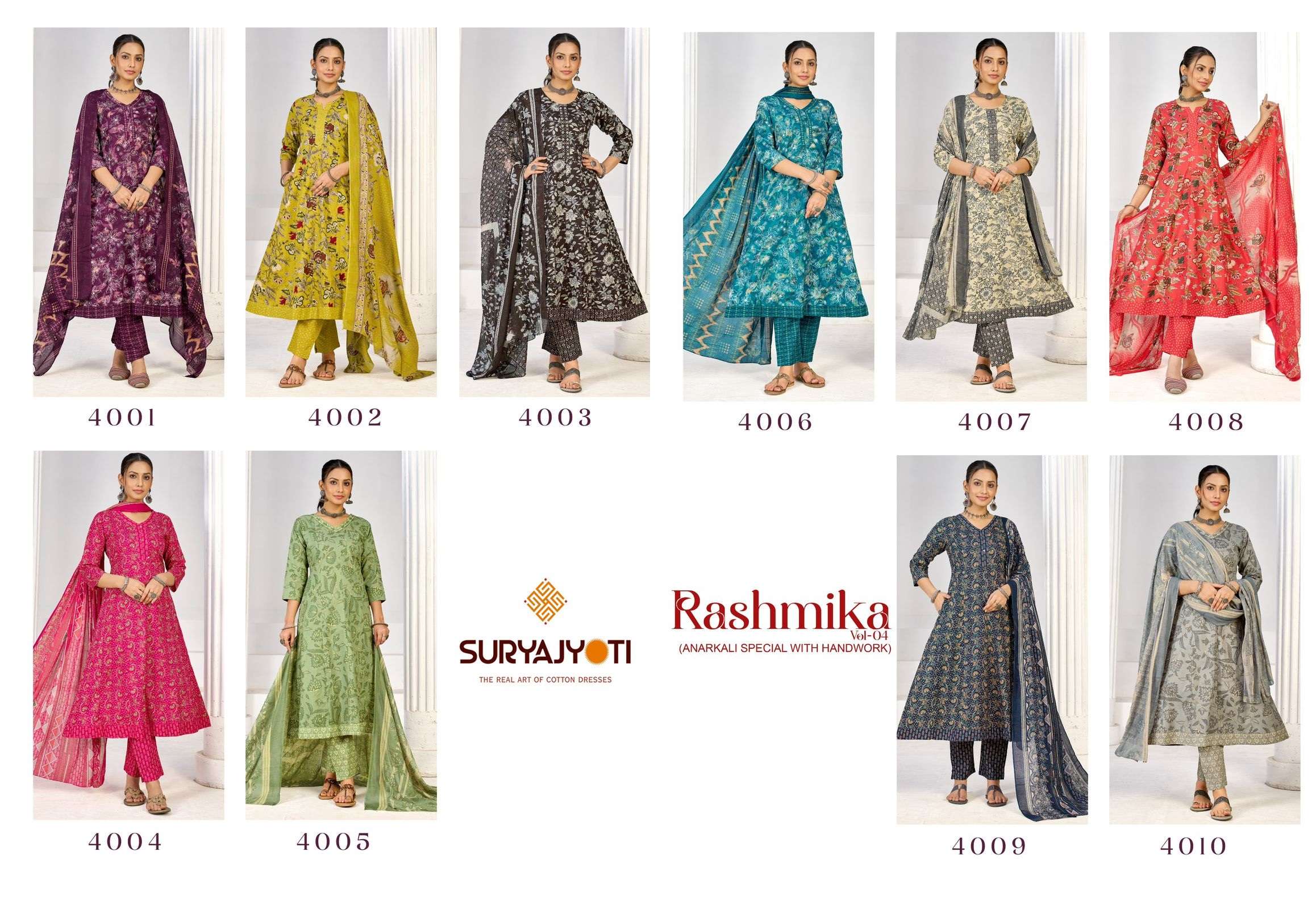 SURYAJYOTI RASHMIKA VOL 4