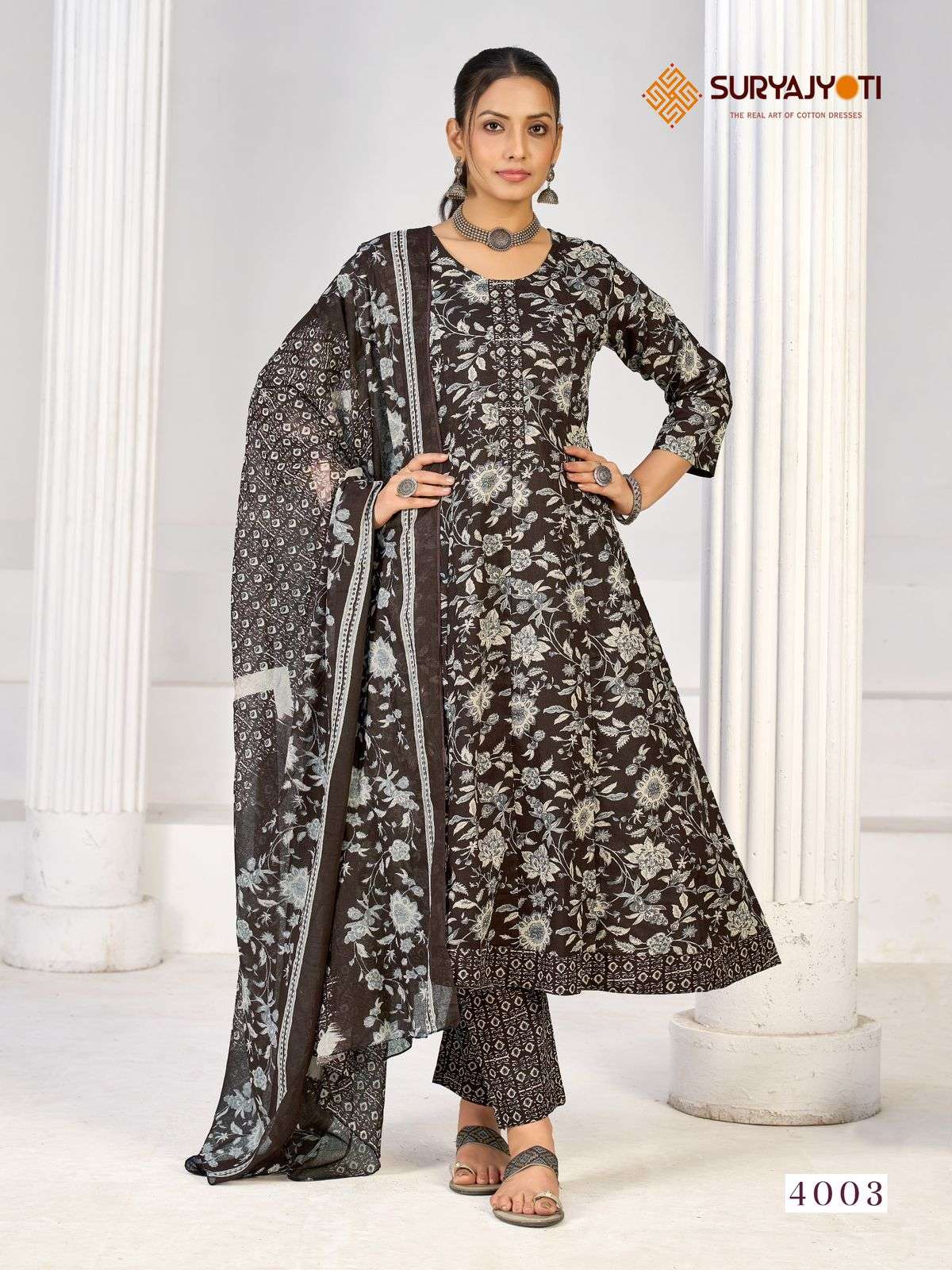 SURYAJYOTI RASHMIKA VOL 4