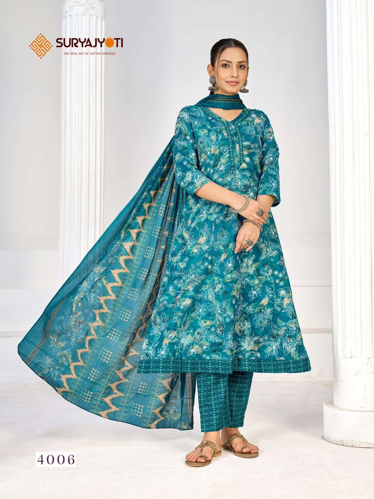 SURYAJYOTI RASHMIKA VOL 4