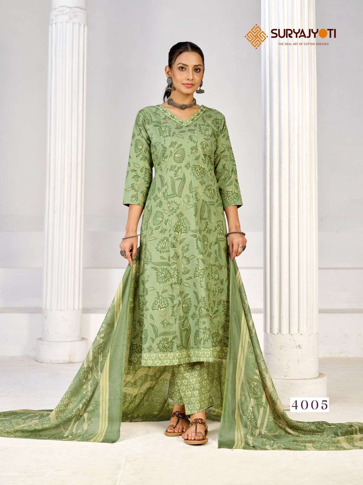 SURYAJYOTI RASHMIKA VOL 4