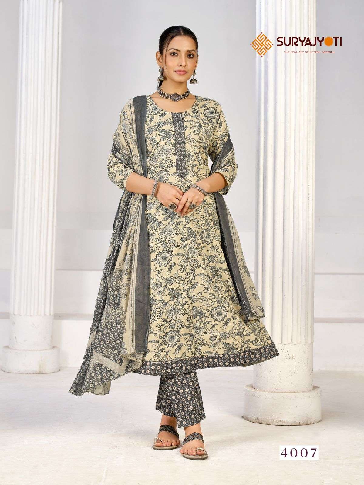 SURYAJYOTI RASHMIKA VOL 4