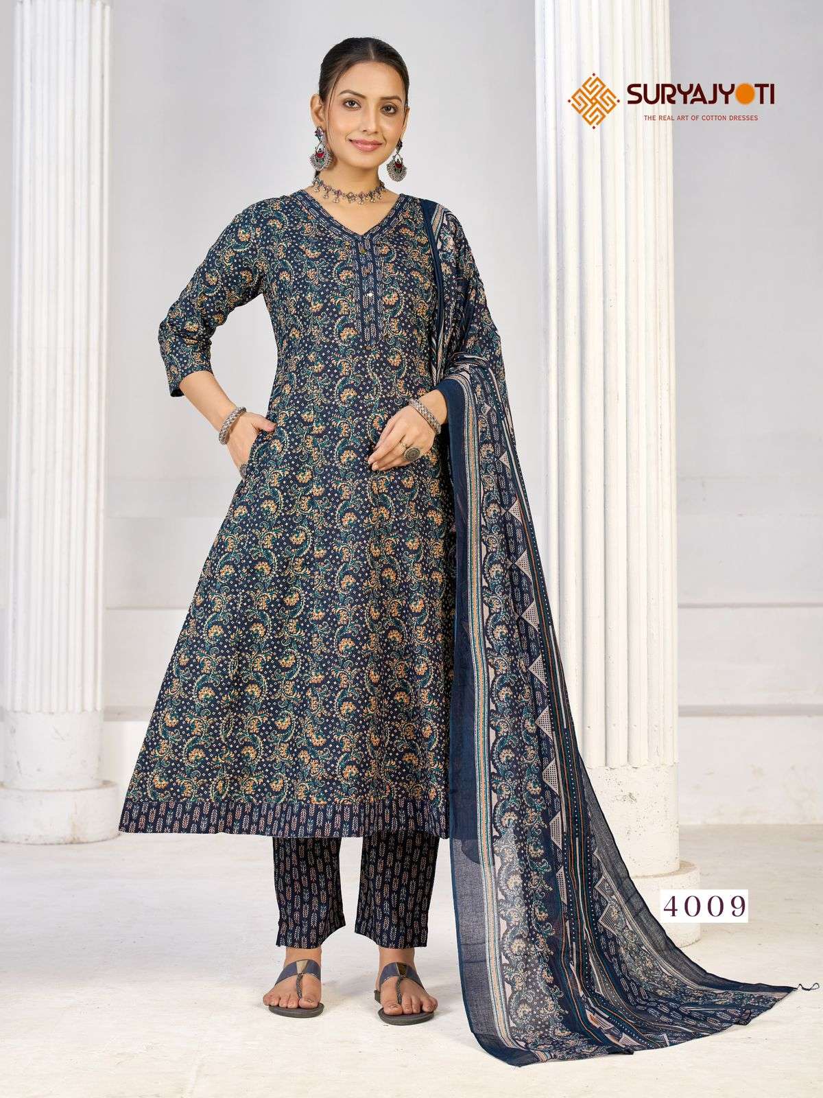 SURYAJYOTI RASHMIKA VOL 4