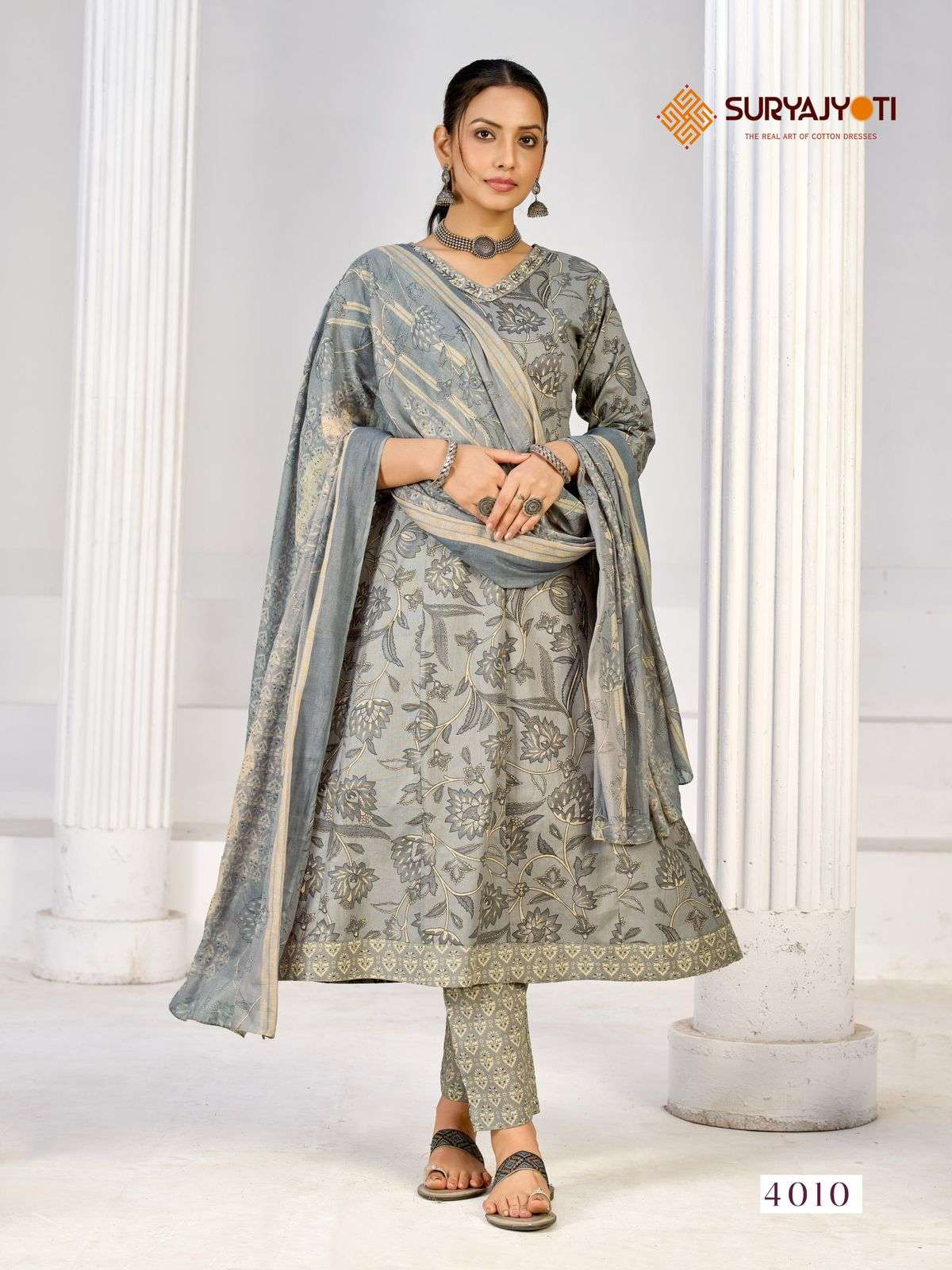 SURYAJYOTI RASHMIKA VOL 4