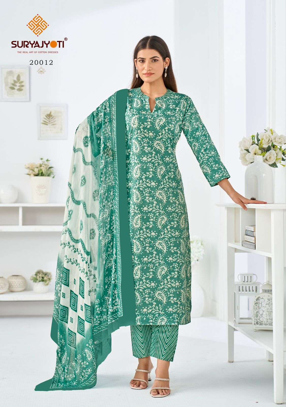 SURYAJYOTI ZION COTTON VOL 20