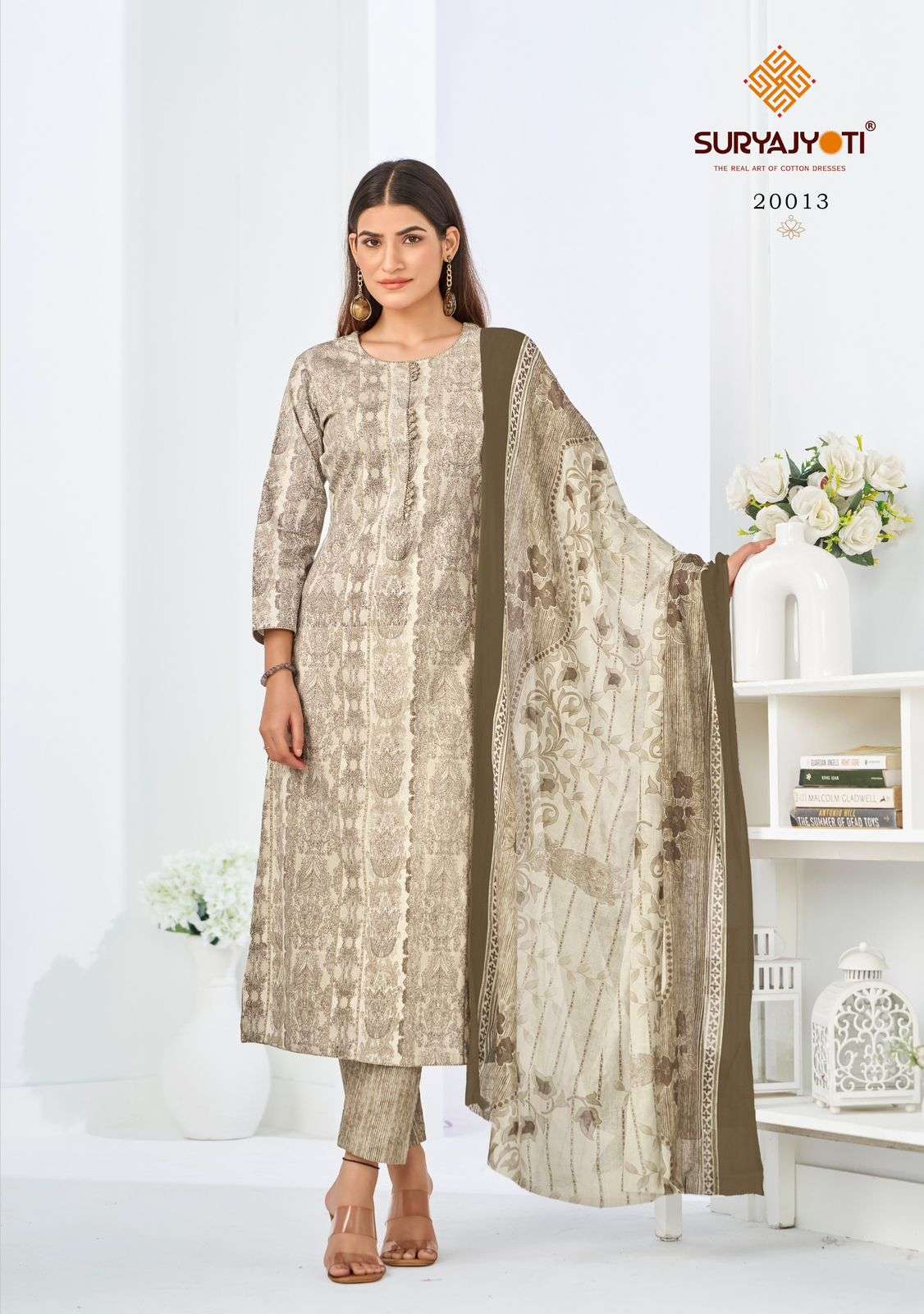 SURYAJYOTI ZION COTTON VOL 20