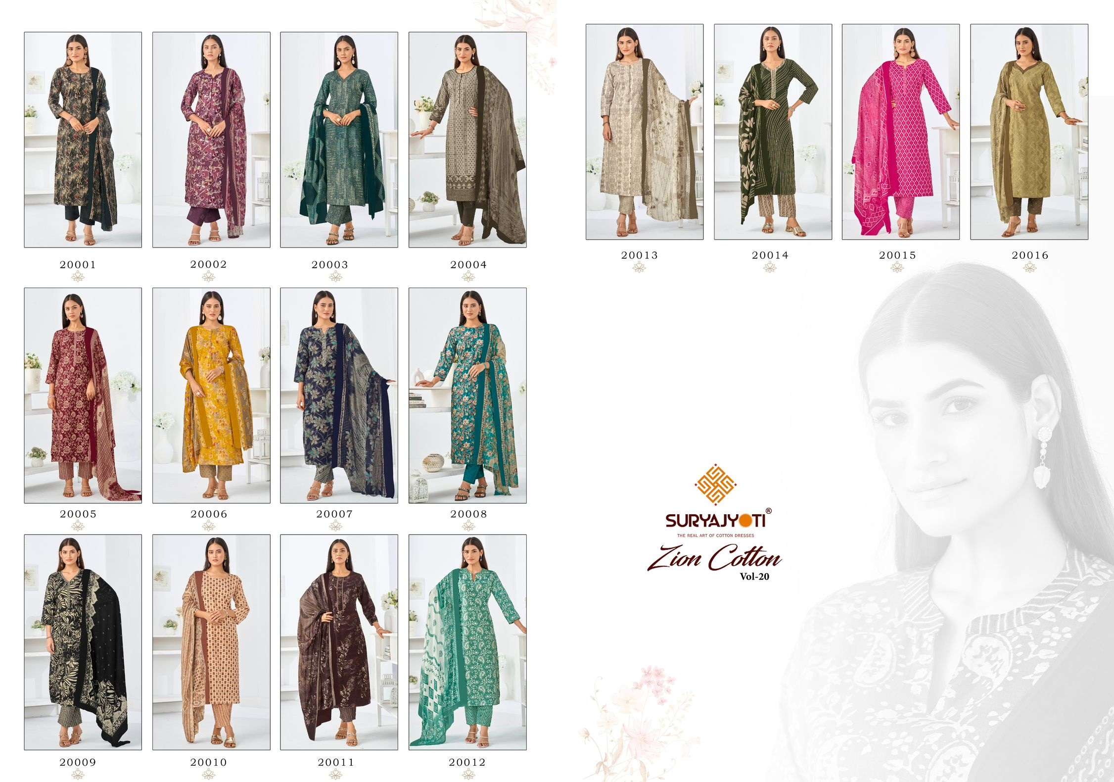 SURYAJYOTI ZION COTTON VOL 20