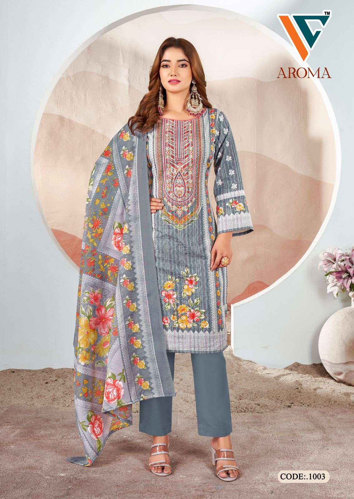 VANDANA‎‎‎‎ CREATION AROMA VOL 1 