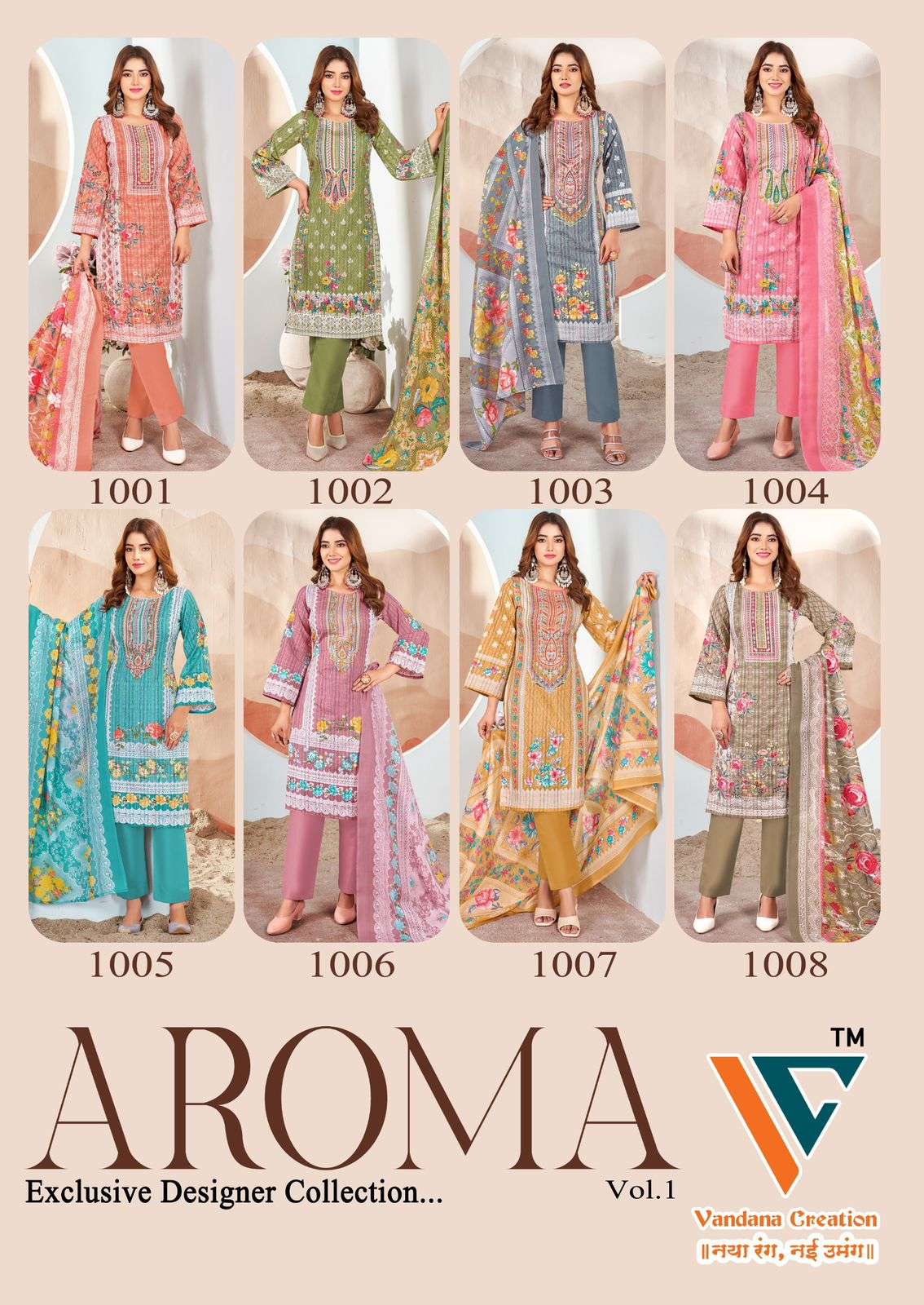 VANDANA‎‎‎‎ CREATION AROMA VOL 1 