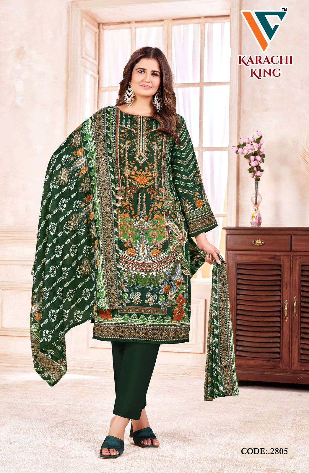 VANDANA‎‎‎‎ CREATION KARACHI‎ KING‎‎‎ VOL 28