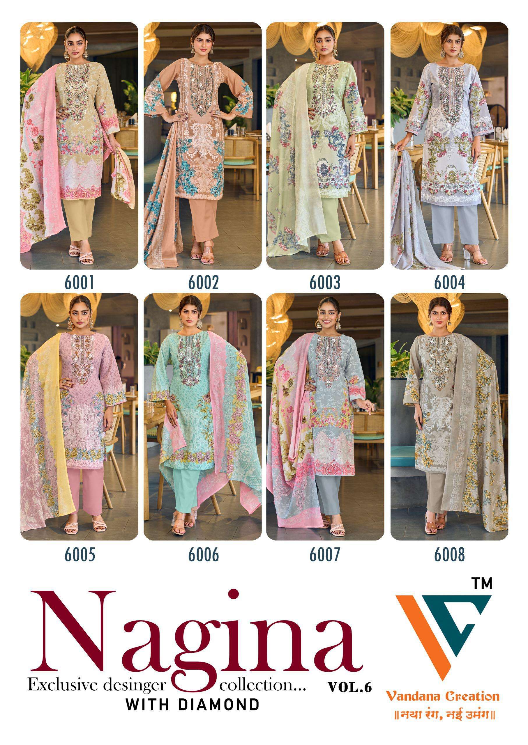 VANDANA‎ CREATION NAGINA‎ VOL 6 