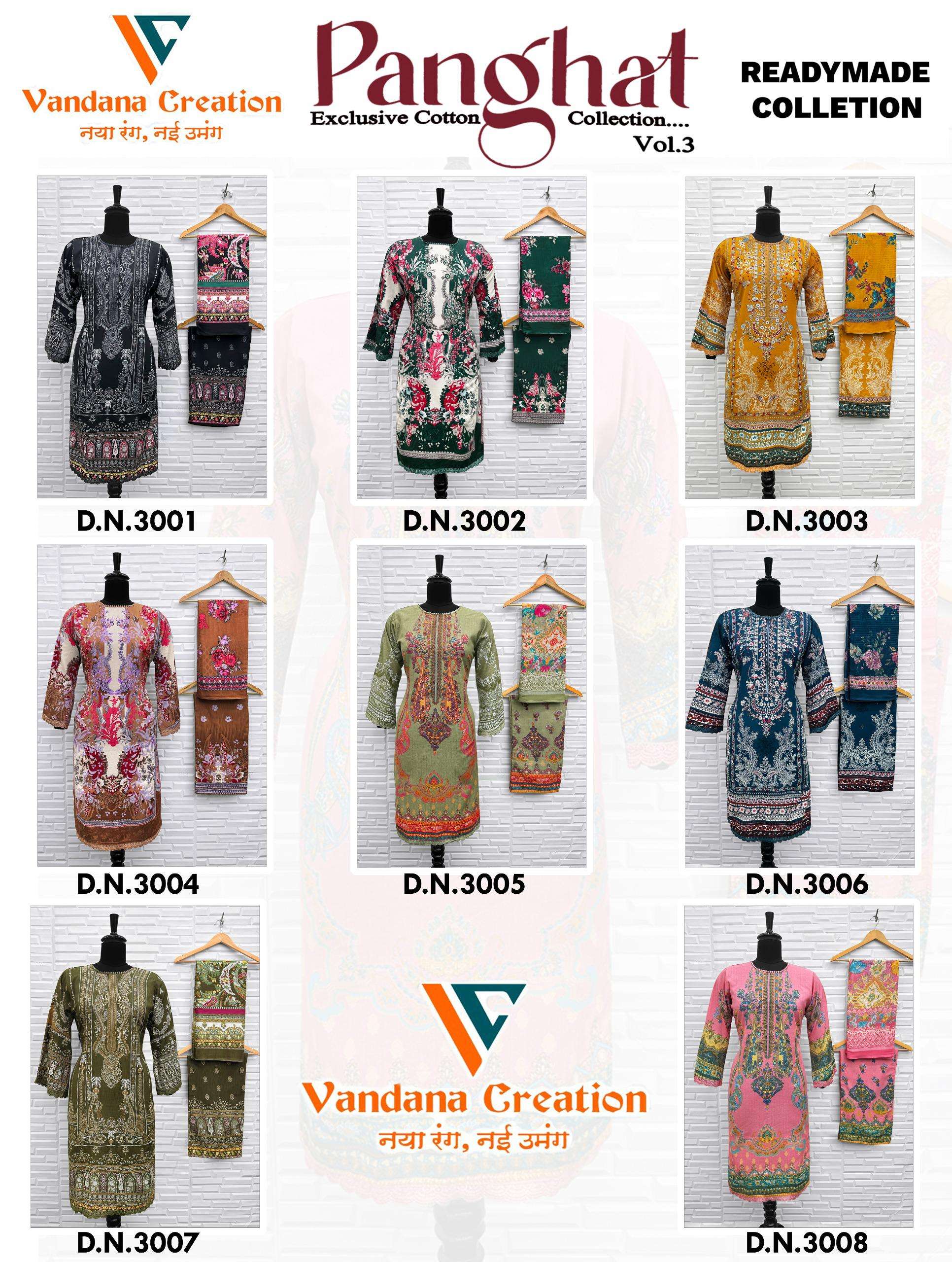 VANDANA‎‎‎‎‎ CREATION PANGHAT VOL 3 READY MADE COLLECTION 
