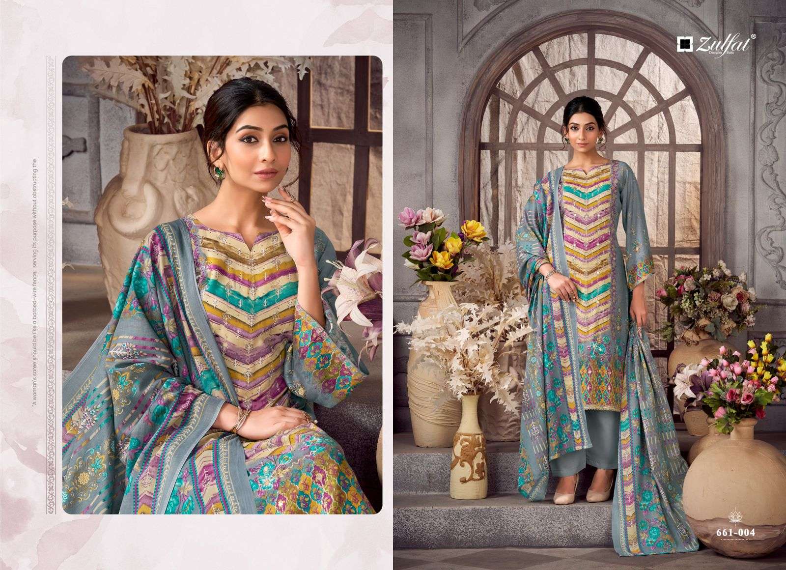 ZULFAT DESIGNER SUITS AAYAT VOL 17