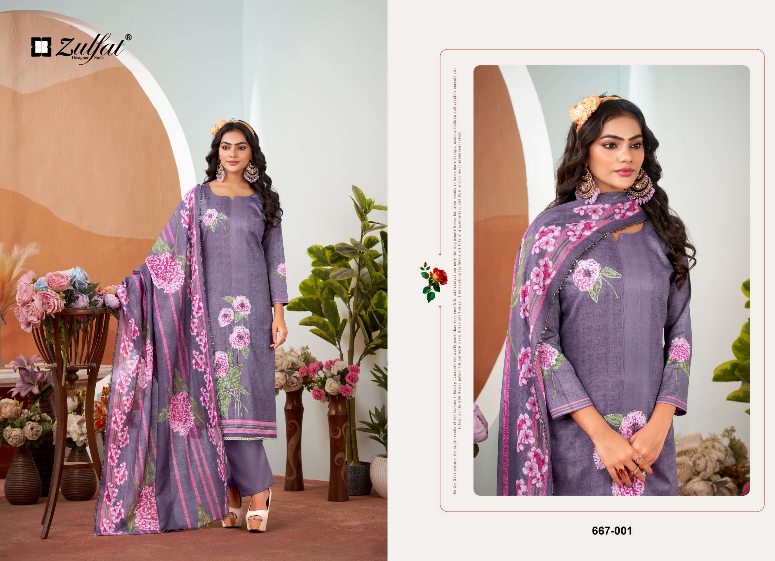 ZULFAT DESIGNER SUITS ROSHNI 