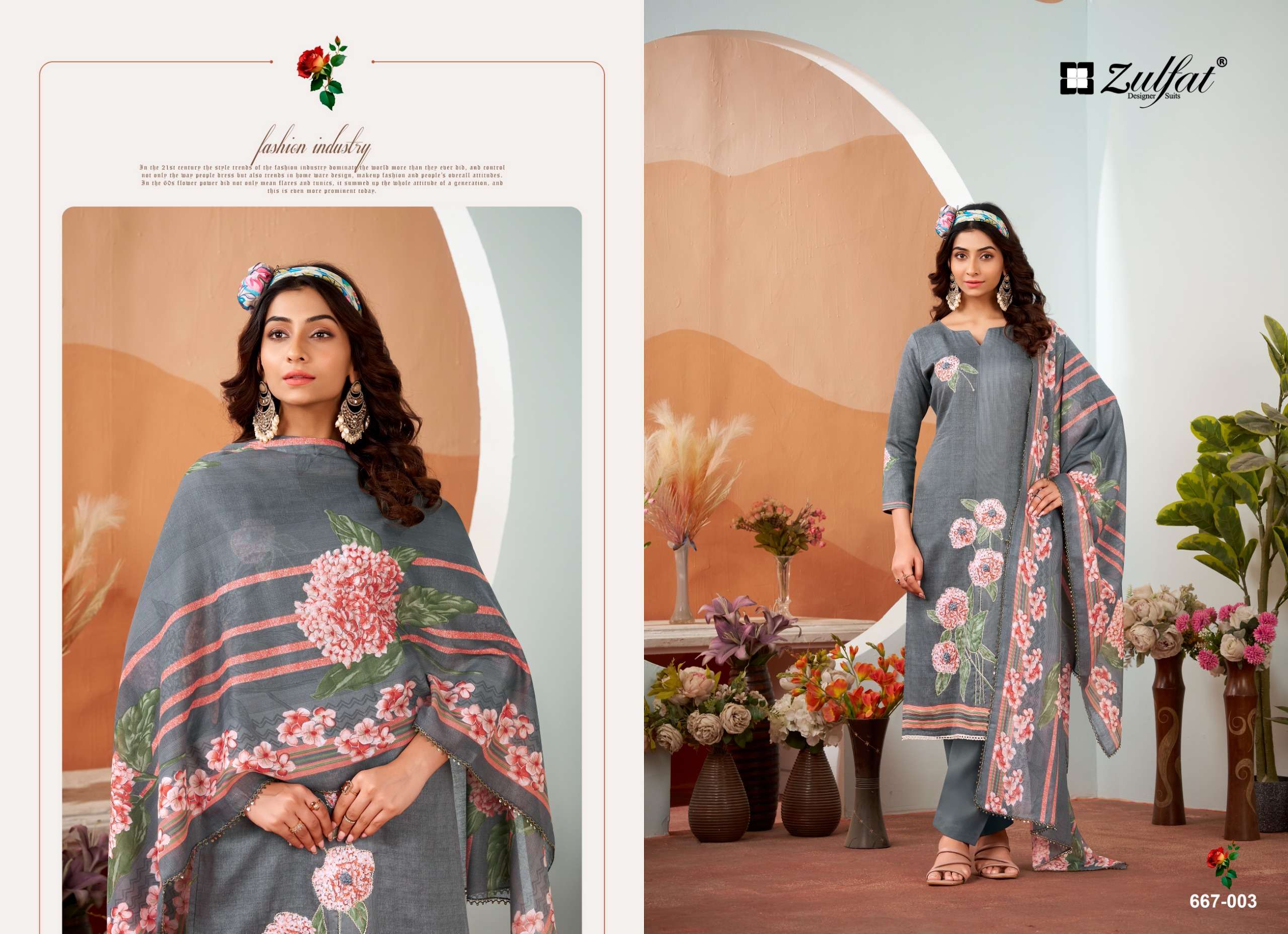ZULFAT DESIGNER SUITS ROSHNI 
