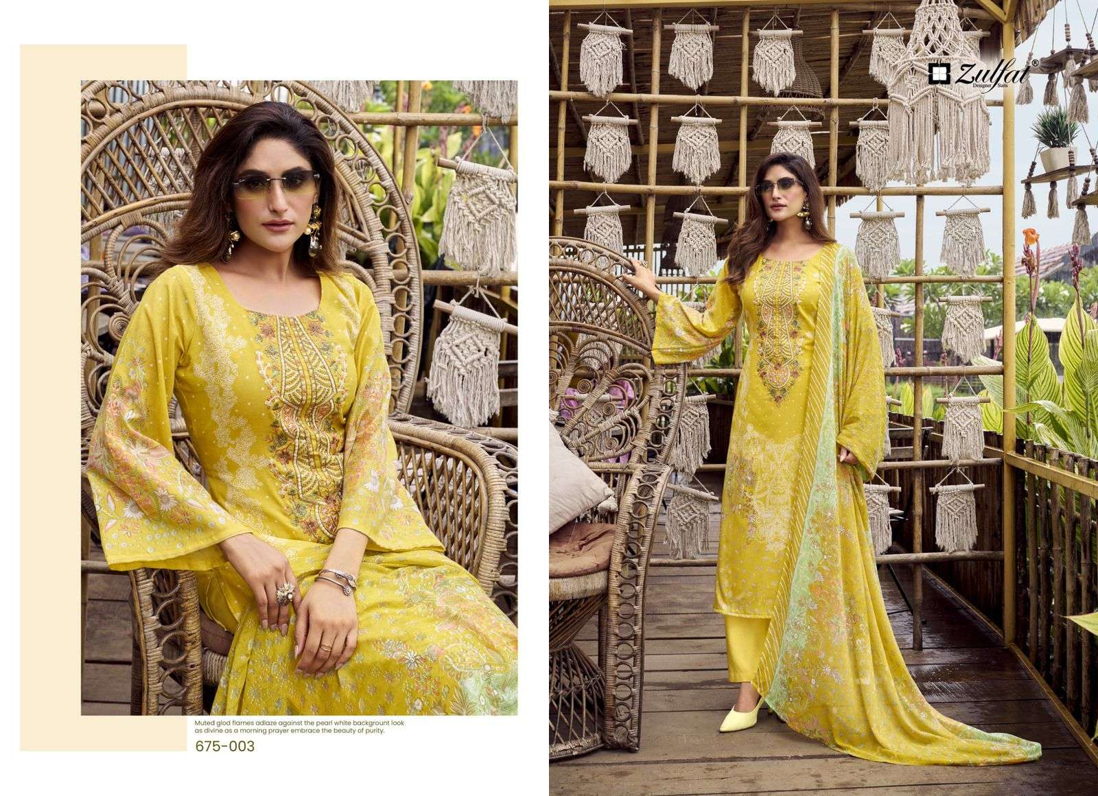 ZULFAT DESIGNER SUITS SANA SAFINA