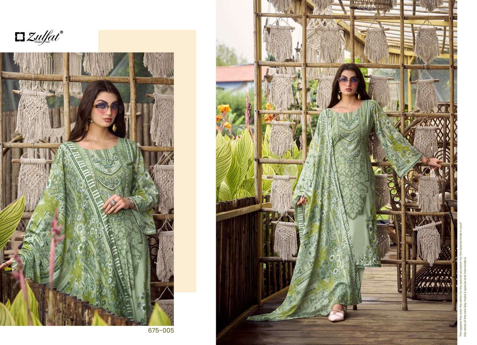 ZULFAT DESIGNER SUITS SANA SAFINA