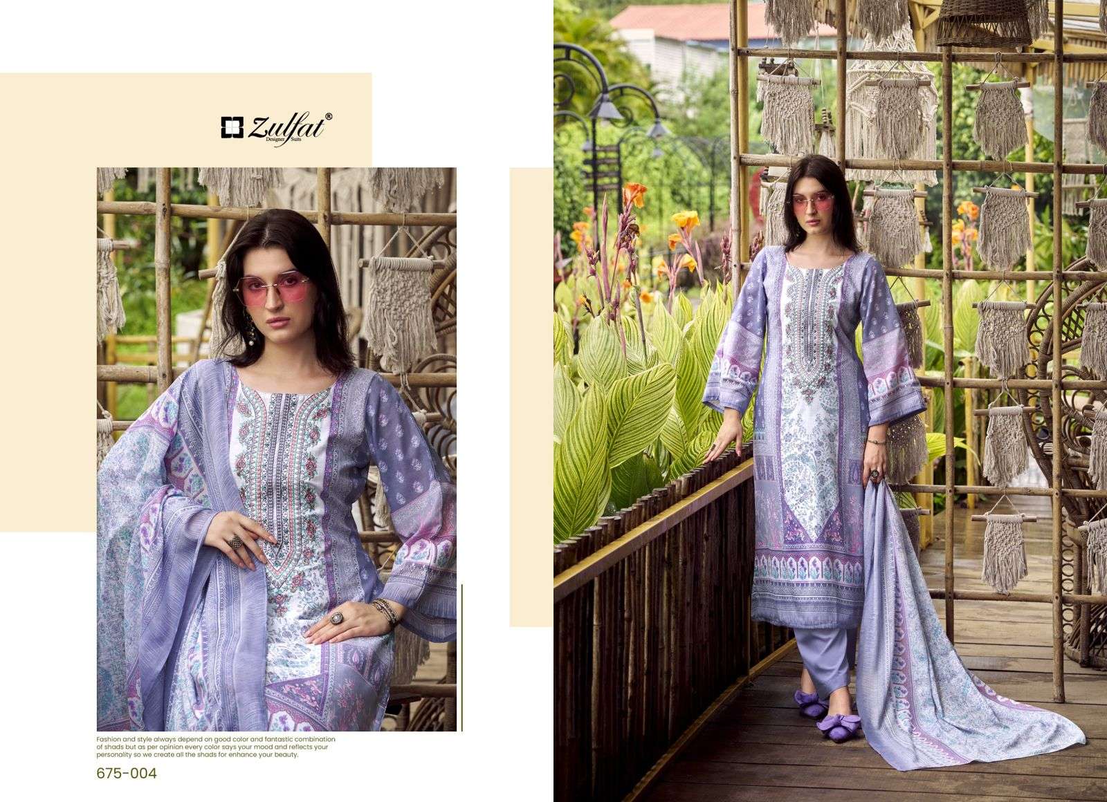 ZULFAT DESIGNER SUITS SANA SAFINA