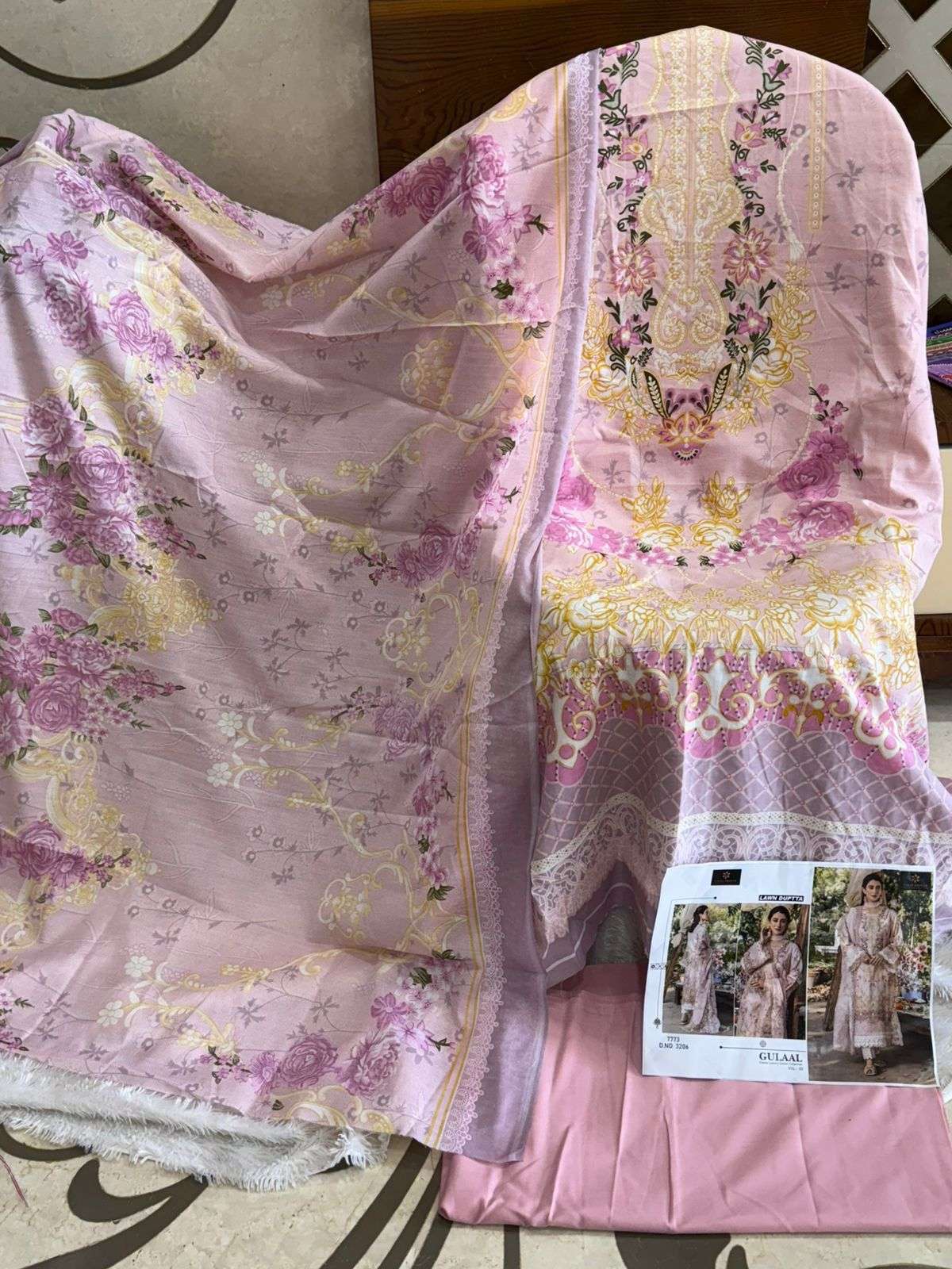 AALIZ PRINTS GULAAL REMIX 