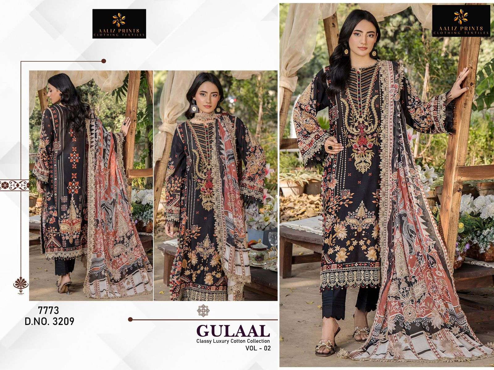 AALIZ PRINTS GULAAL REMIX 