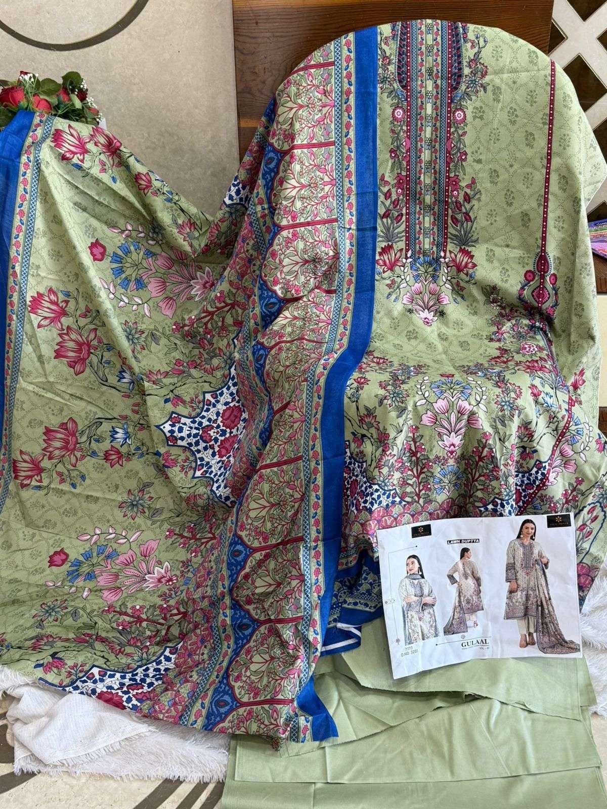 AALIZ PRINTS GULAAL REMIX 