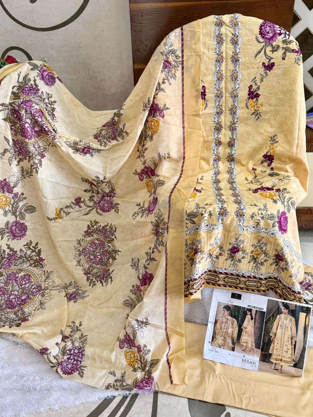 AALIZ PRINTS GULAAL REMIX 