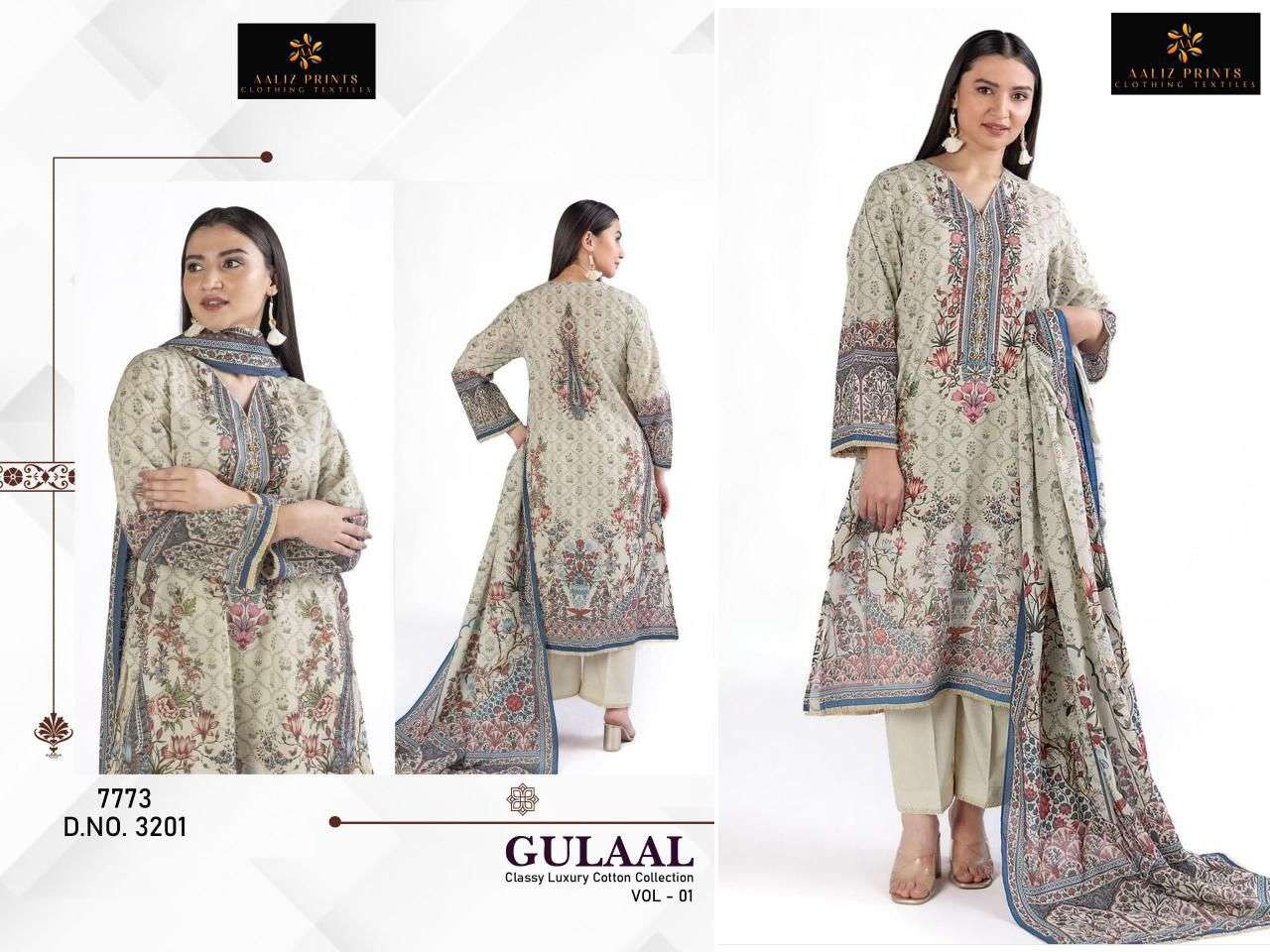 AALIZ PRINTS GULAAL VOL 1