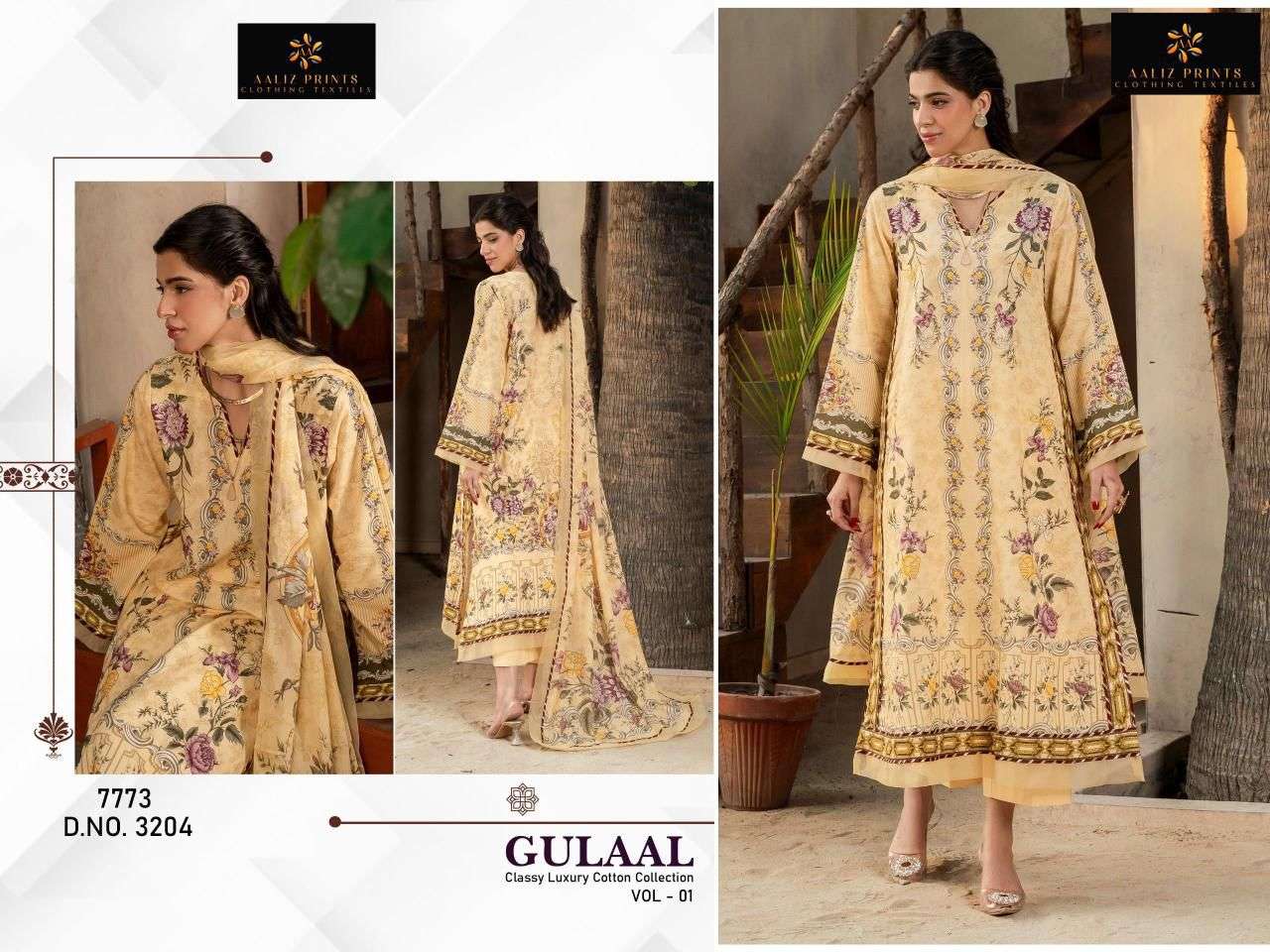 AALIZ PRINTS GULAAL VOL 1