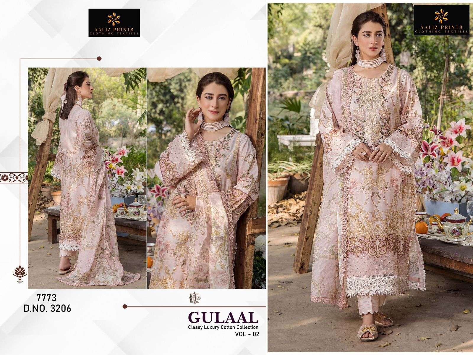AALIZ PRINTS GULAAL VOL 2